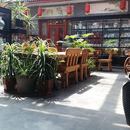 Tiananmen Best Year Courtyard Hotel Пекин Екстериор снимка
