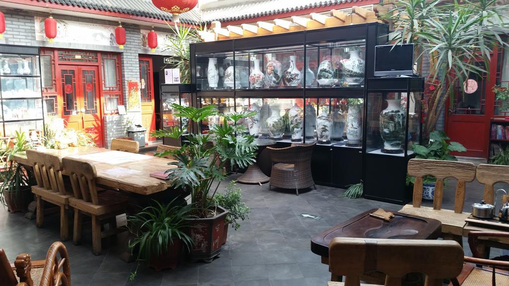 Tiananmen Best Year Courtyard Hotel Пекин Екстериор снимка