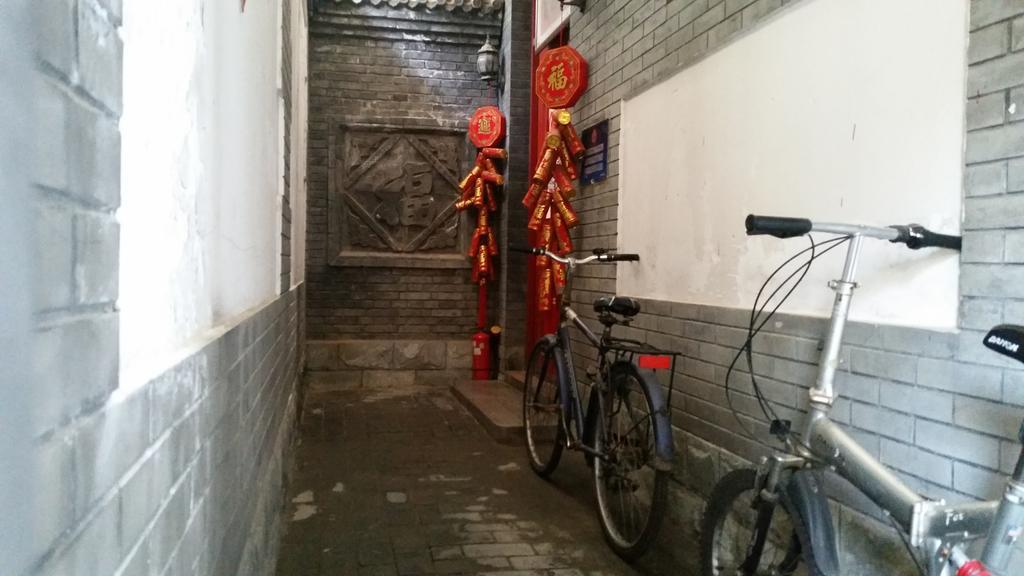 Tiananmen Best Year Courtyard Hotel Пекин Екстериор снимка