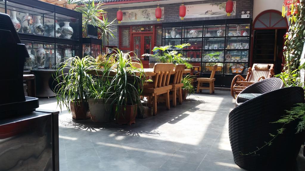 Tiananmen Best Year Courtyard Hotel Пекин Екстериор снимка