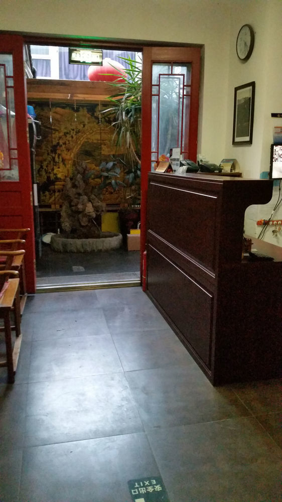 Tiananmen Best Year Courtyard Hotel Пекин Екстериор снимка
